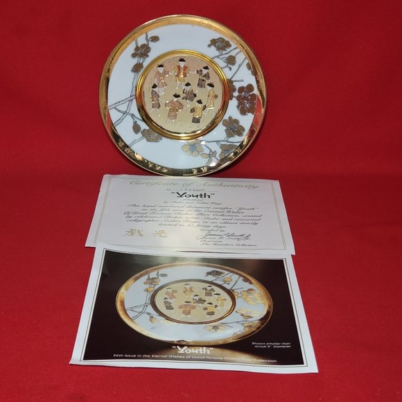 Chokin The Hamilton Collection Eternal Wishes of Good Fortune Youth Decorative P - Picture 3 of 11